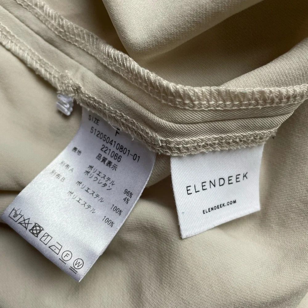 Elendeek Tail Pleated Bell Sleeve Sweatshirt Beige  Blouse  Pleated Accent - Picture 6 of 6